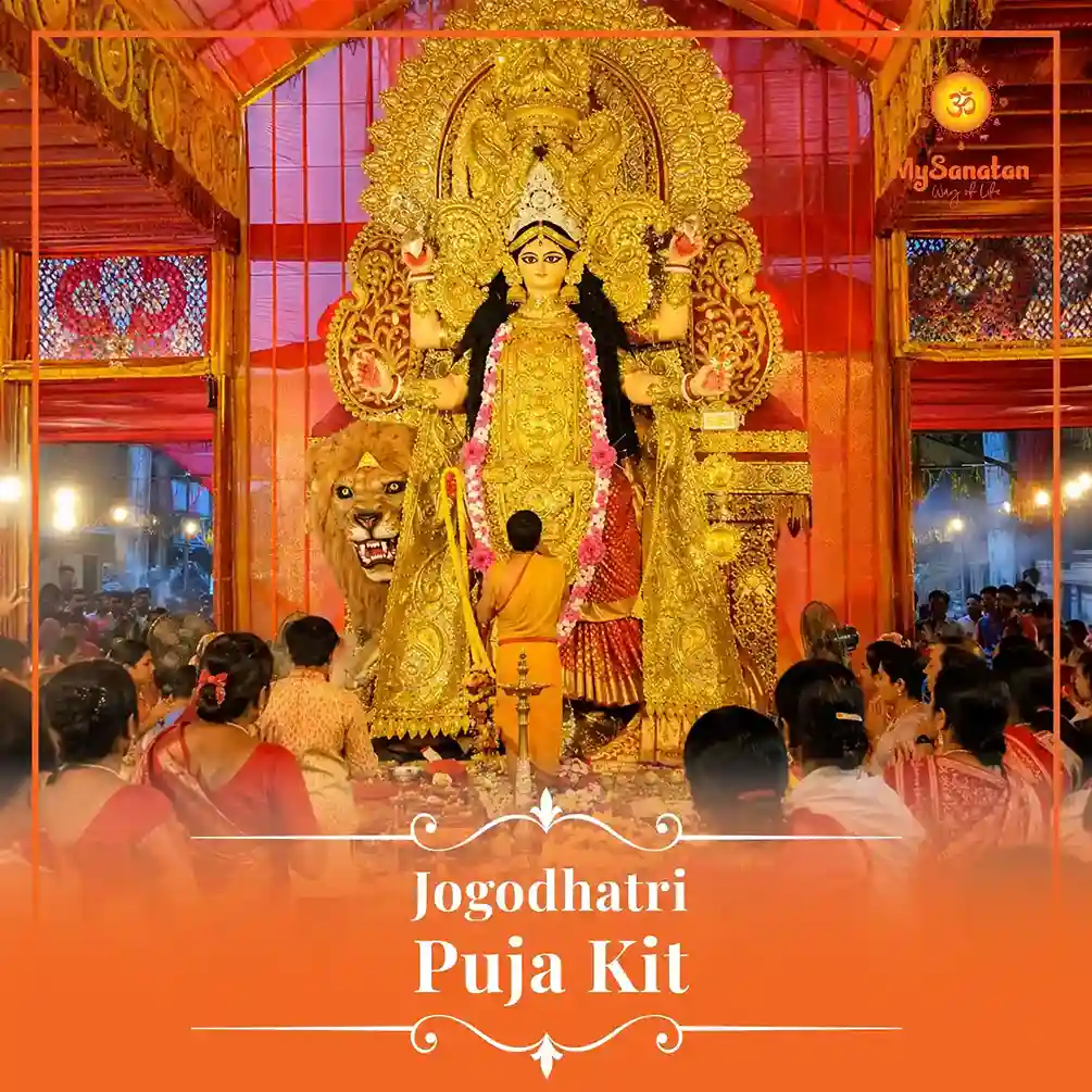 Jagadhatri Puja Kit